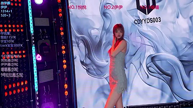 cdyyds003 live sex cam