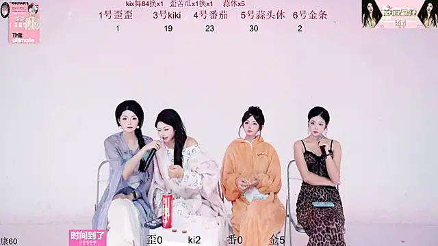 badgirl777888 live sex cam