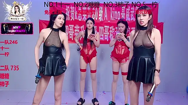 ERA_002 live sex cam