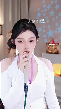 UUsweet live sex cam