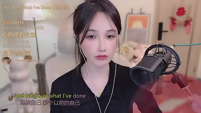 babykitty-'s cam snapshot