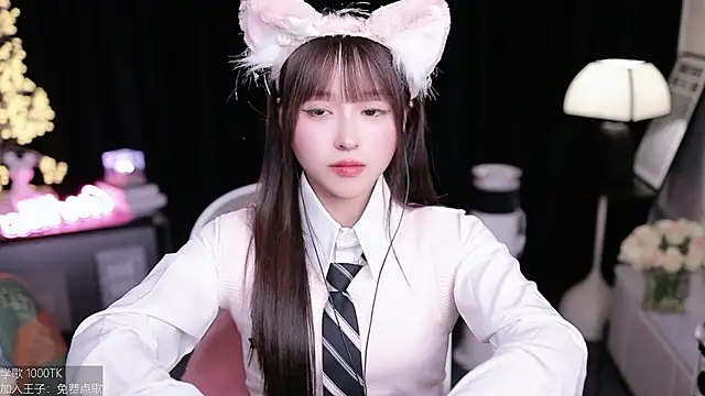 coward_by's cam snapshot