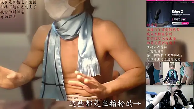 Kig_Lunia live sex cam