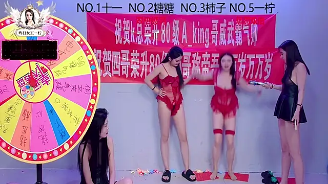 ERA_002 live sex cam