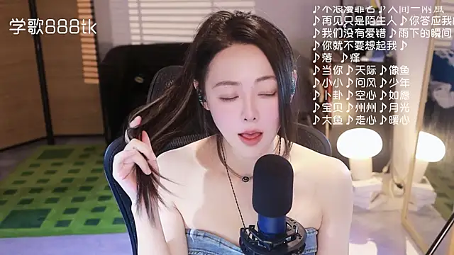 Potatosi live sex cam