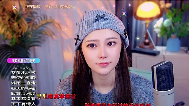 cherry-fa live sex cam