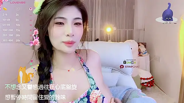 Vaidurya-Yolo live sex cam