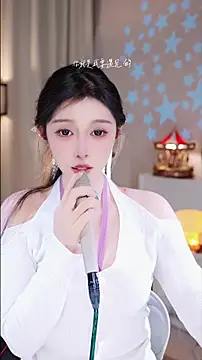 UUsweet's cam snapshot