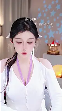 UUsweet's cam snapshot