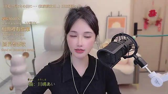 babykitty- live sex cam