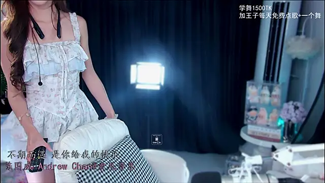 xixibaby- live sex cam