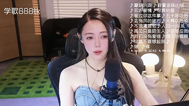 Potatosi live sex cam