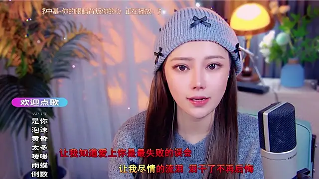 cherry-fa live sex cam