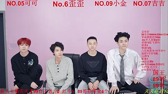 Beautifulboys-777 live sex cam