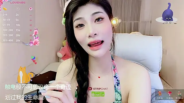 Vaidurya-Yolo live sex cam