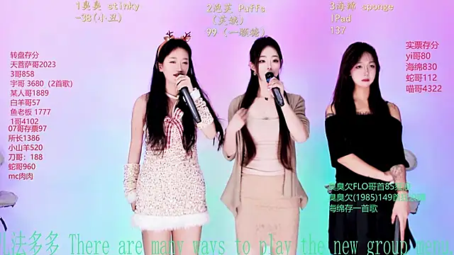 Scarlett-888 live sex cam