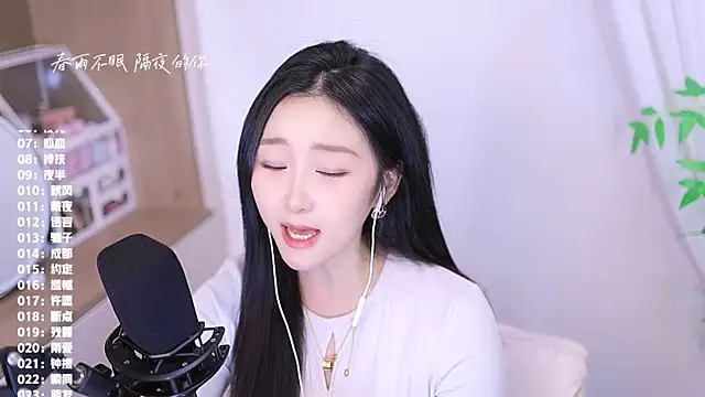 Singer-muzi live sex cam