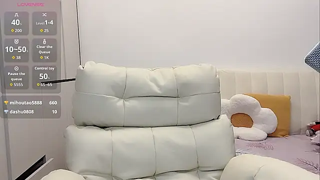AyAy8888 live sex cam
