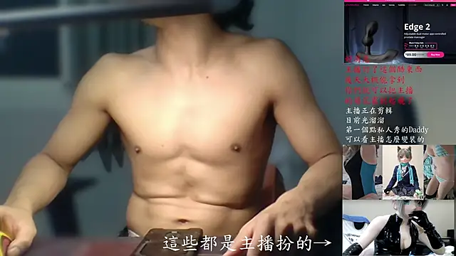 Kig_Lunia live sex cam