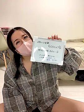 NATSUMI00's cam snapshot