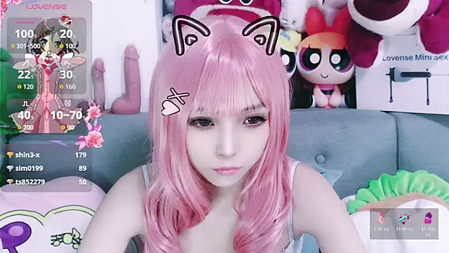 nana2005 live sex cam