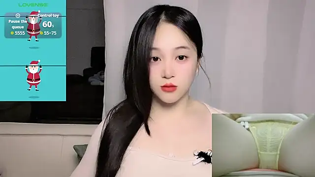 woaiqinqin live sex cam