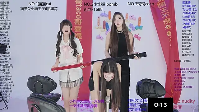 sweetgirls666 live sex cam