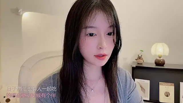 Onechestnut live sex cam