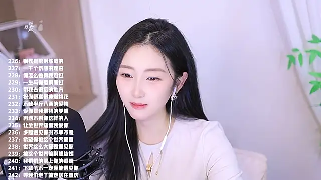 Singer-muzi's cam snapshot