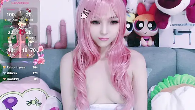 nana2005 live sex cam