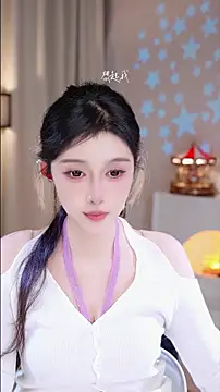 UUsweet's cam snapshot