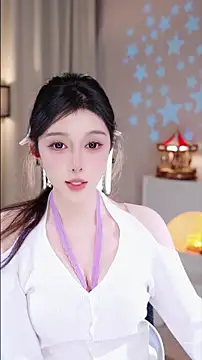 UUsweet's cam snapshot