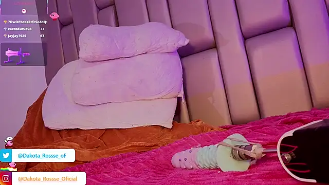 DakotaRosee live sex cam