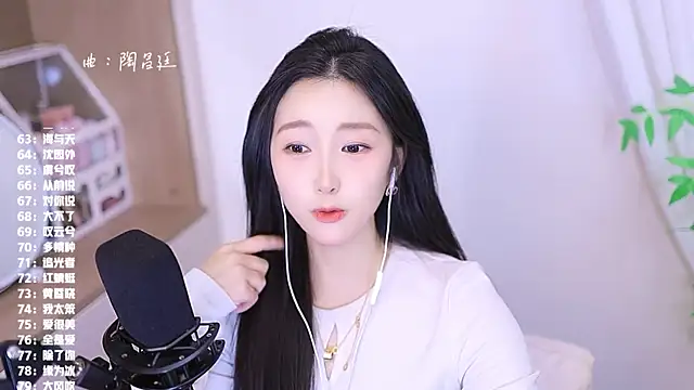 Singer-muzi live sex cam