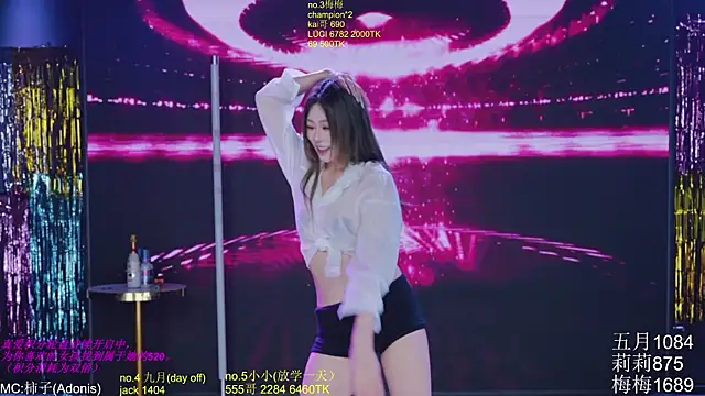 World-flower's cam snapshot