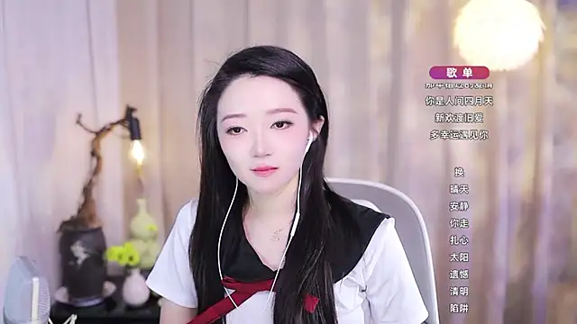 Zoe-99's cam snapshot