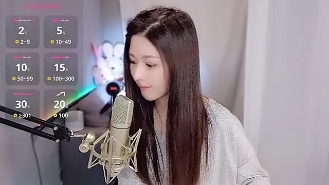 Tw_Sexynn's cam snapshot