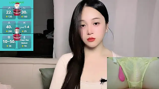 woaiqinqin's cam snapshot