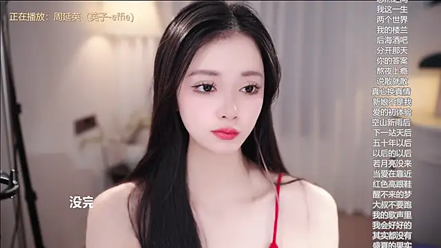 Ocean--Lili live sex cam