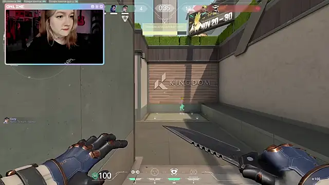 raingurl's cam snapshot