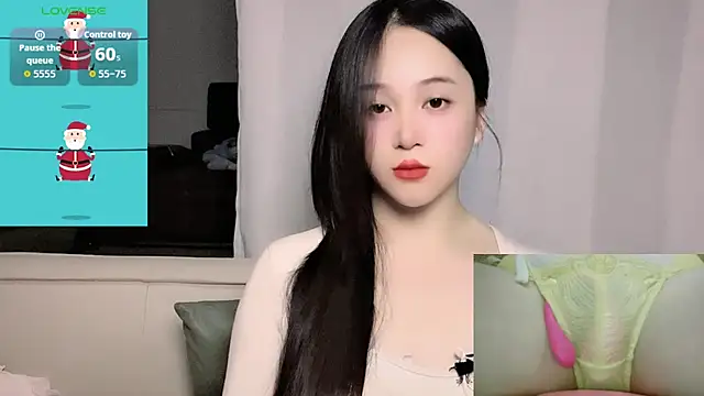 woaiqinqin live sex cam