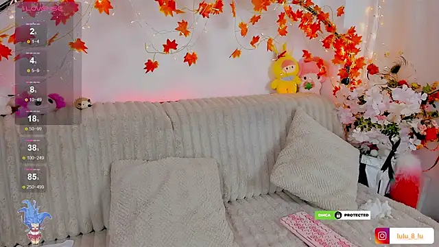 Rei_Hino's cam snapshot