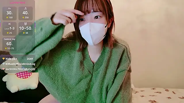 Hinano_00_'s cam snapshot