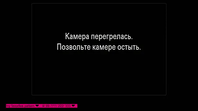 home_horny_eva's cam snapshot