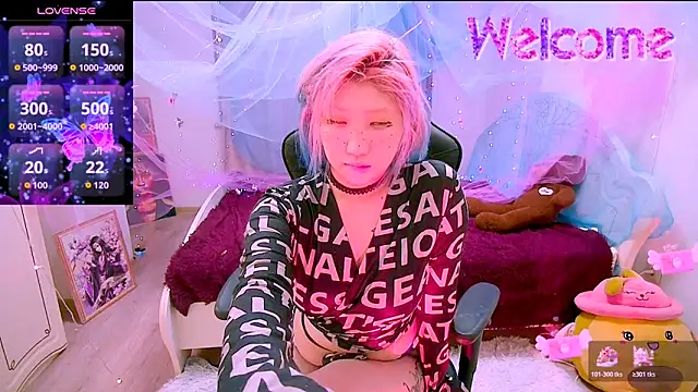 Akemilun live sex cam