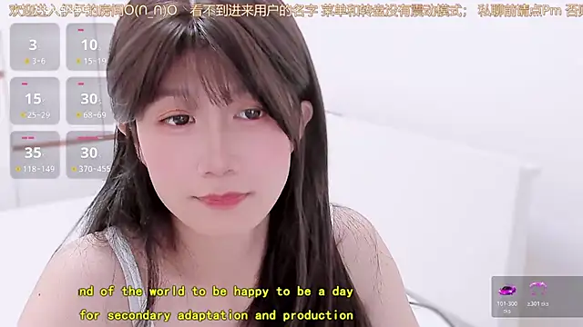 AloneDandelion live sex cam