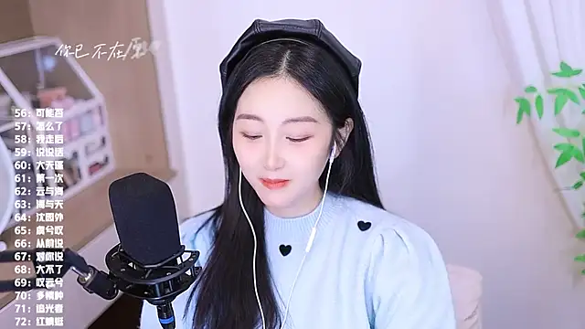 Singer-muzi live sex cam