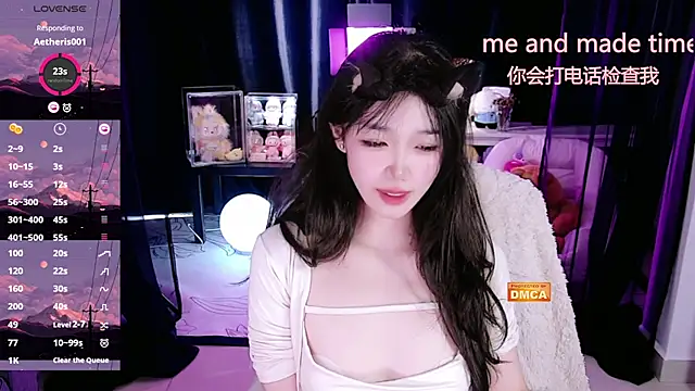 Sheep-1 live sex cam