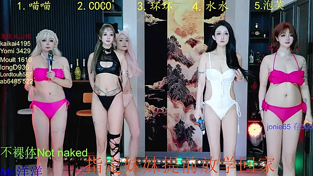 HRB_PATTY live sex cam