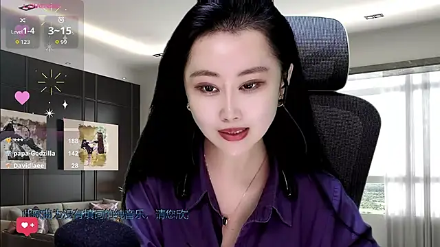 W-E-N-123 live sex cam